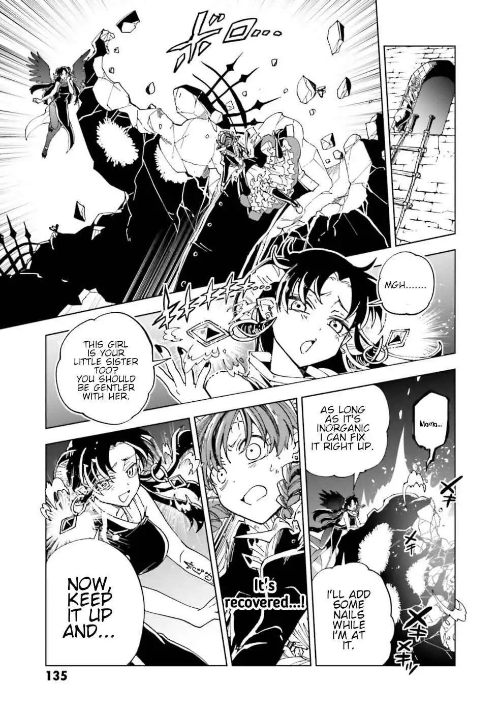 The Splendid Job of a Monster Maid Chapter 20 15